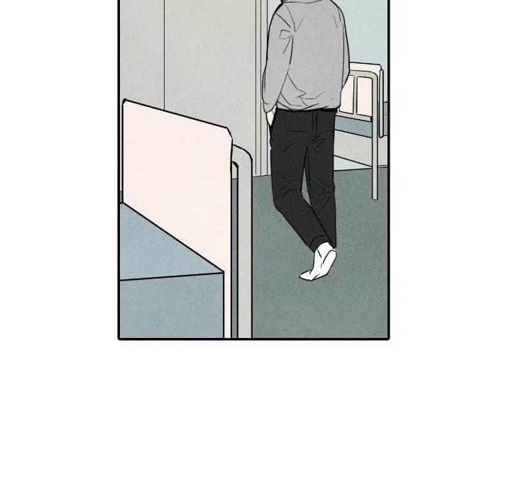 《甜蜜营救》54 第27页