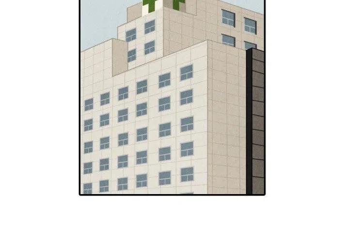 《甜蜜营救》54 第2页