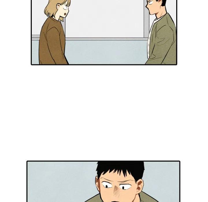《甜蜜营救》54 第31页