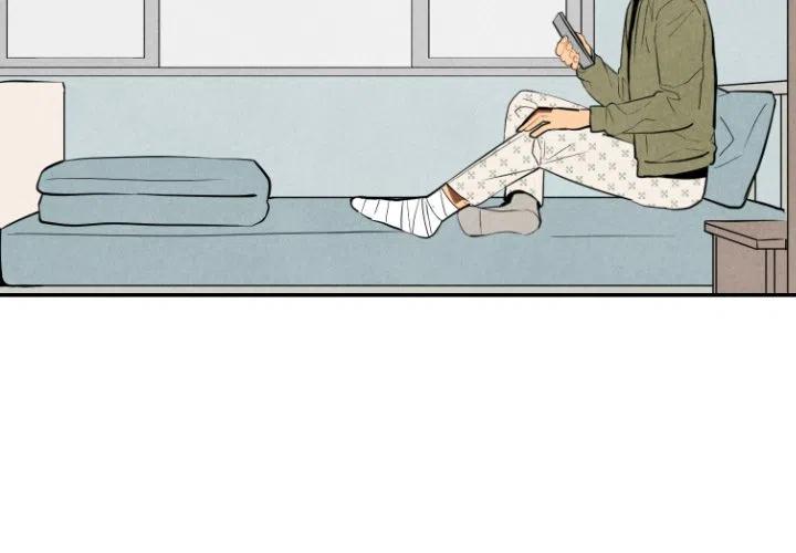 《甜蜜营救》54 第4页