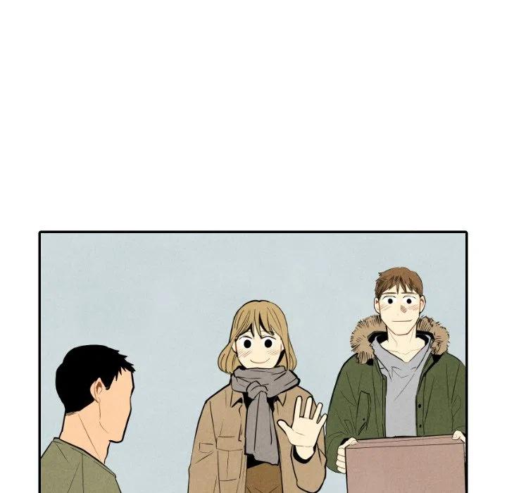 《甜蜜营救》54 第6页