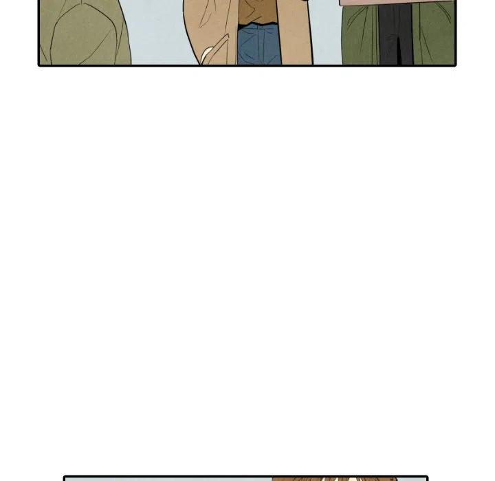 《甜蜜营救》54 第7页