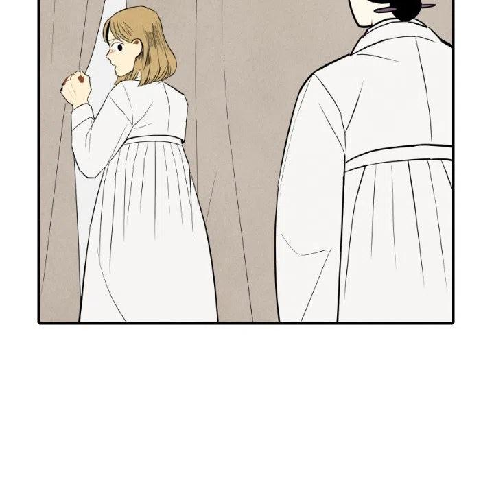 《甜蜜营救》55 第11页