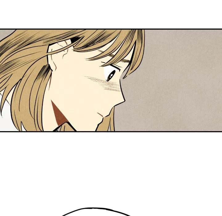 《甜蜜营救》55 第15页