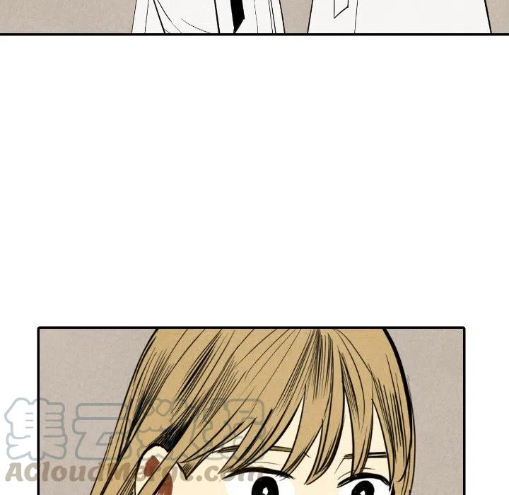 《甜蜜营救》55 第17页