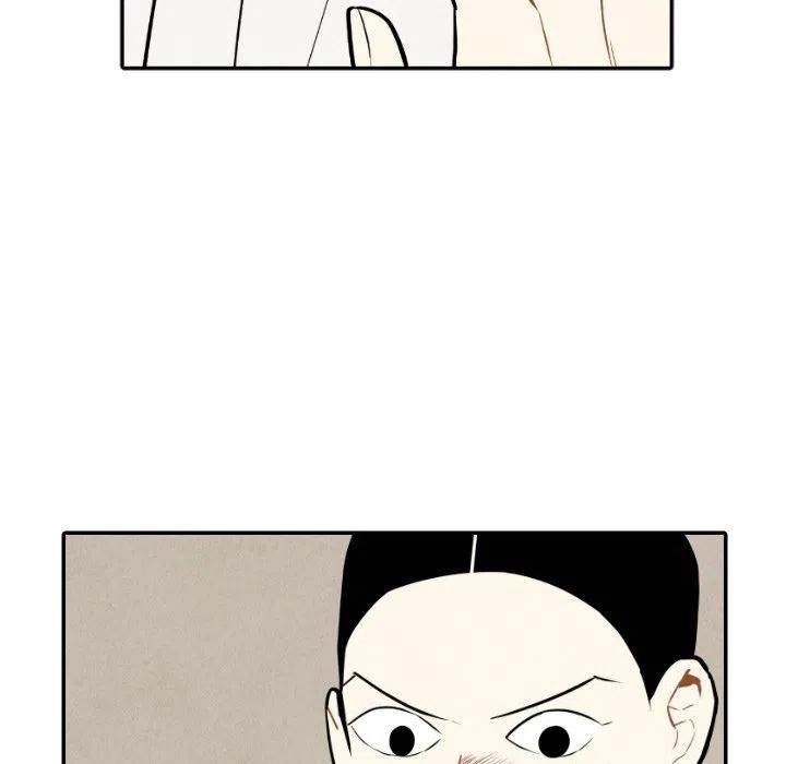 《甜蜜营救》55 第20页