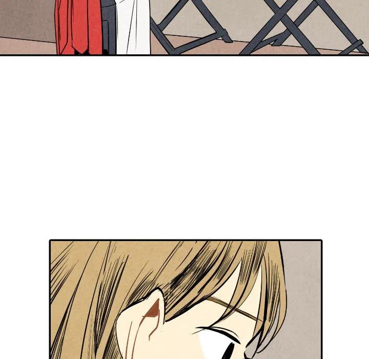 《甜蜜营救》55 第23页