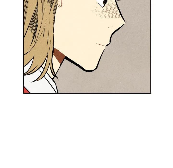 《甜蜜营救》55 第24页