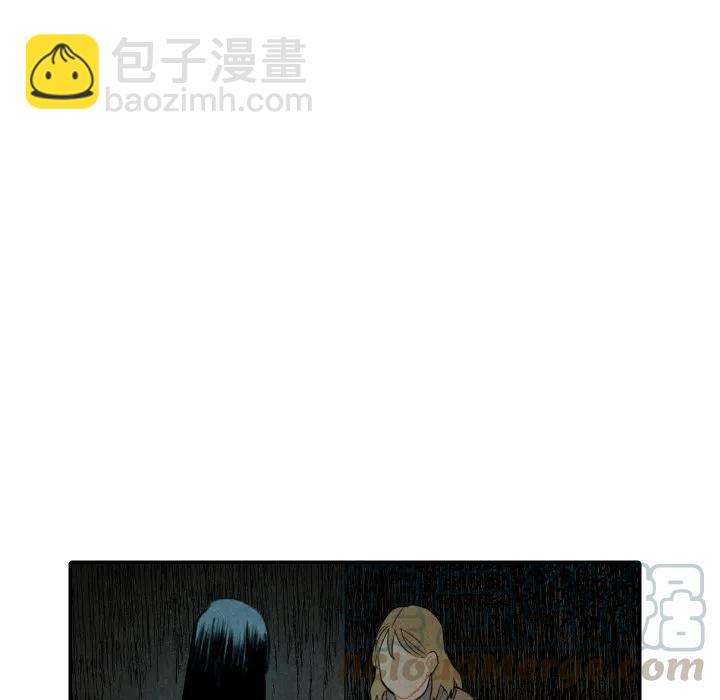 《甜蜜营救》55 第25页