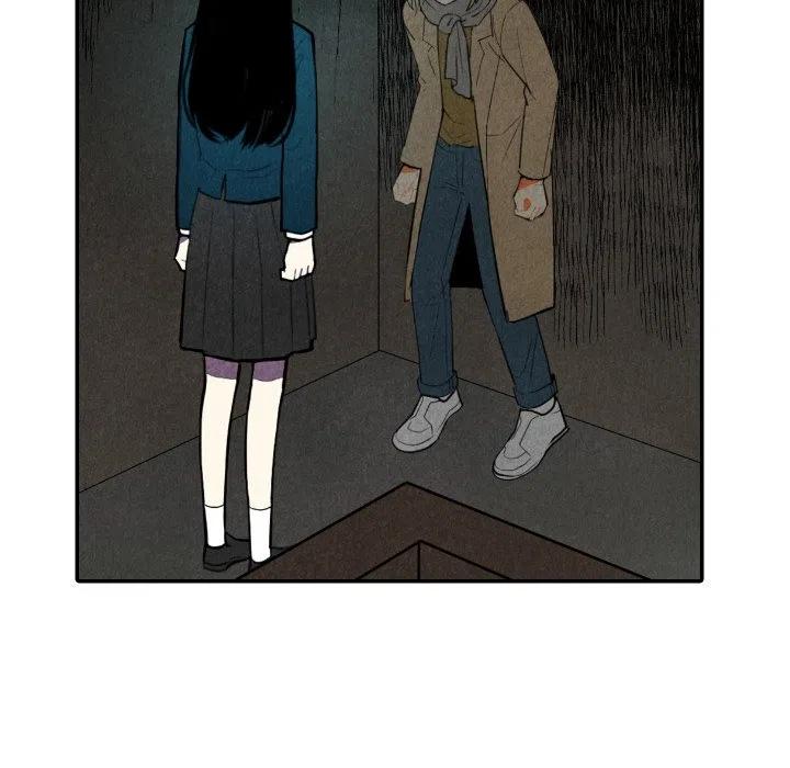 《甜蜜营救》55 第26页