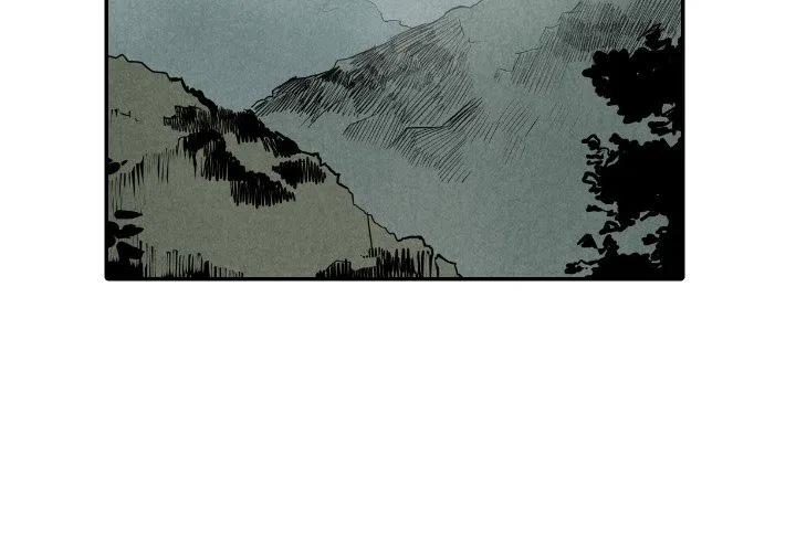 《甜蜜营救》55 第2页