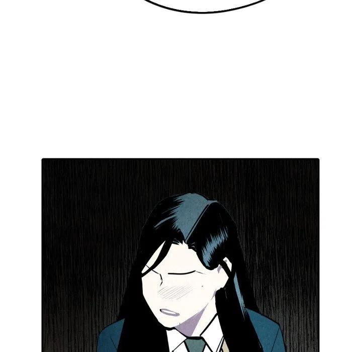 《甜蜜营救》55 第32页
