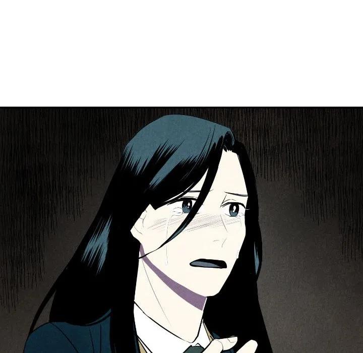 《甜蜜营救》55 第40页