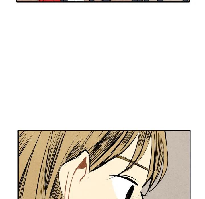 《甜蜜营救》55 第43页