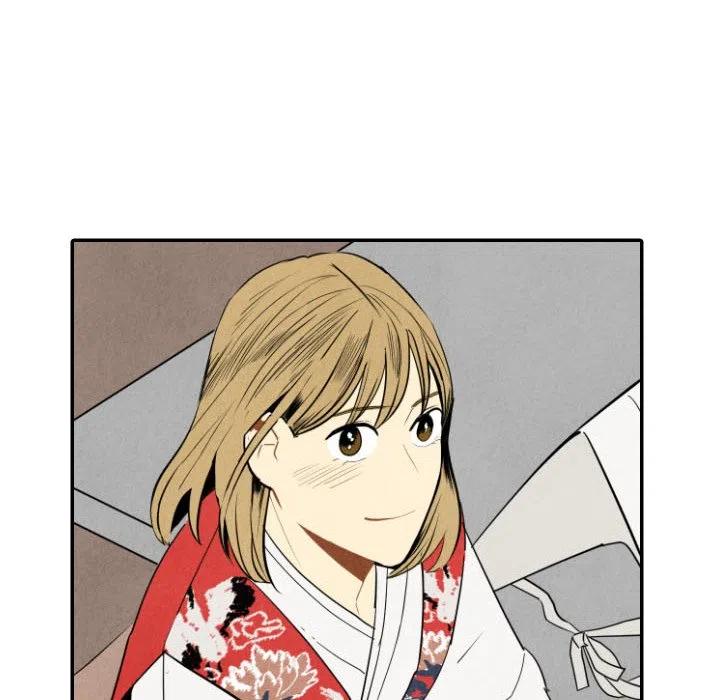 《甜蜜营救》55 第50页