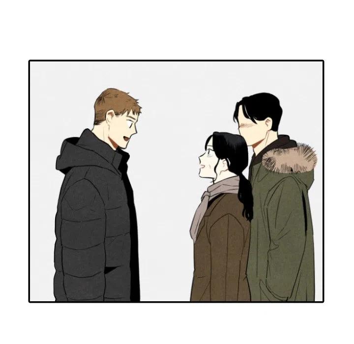 《甜蜜营救》55 第8页
