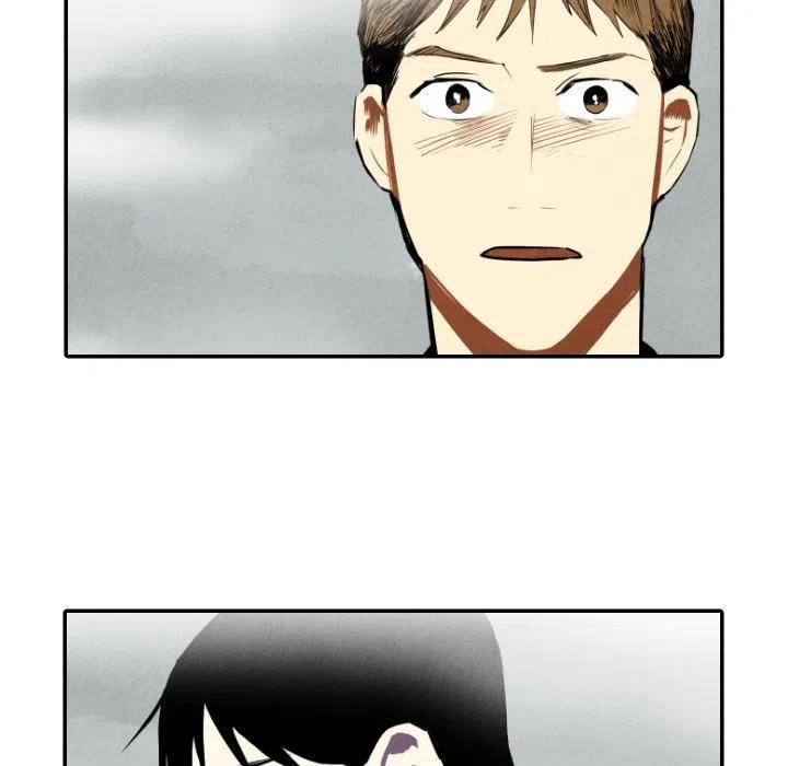 《甜蜜营救》53 第12页