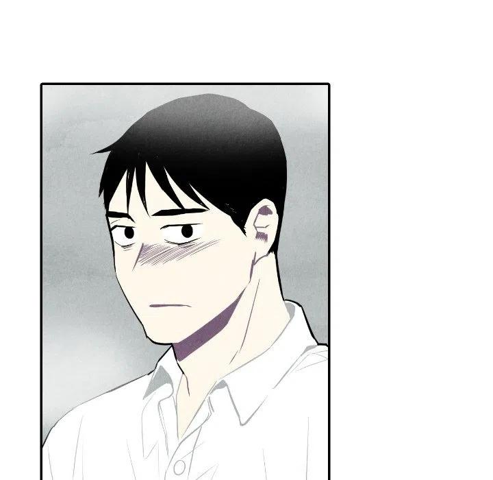 《甜蜜营救》53 第16页