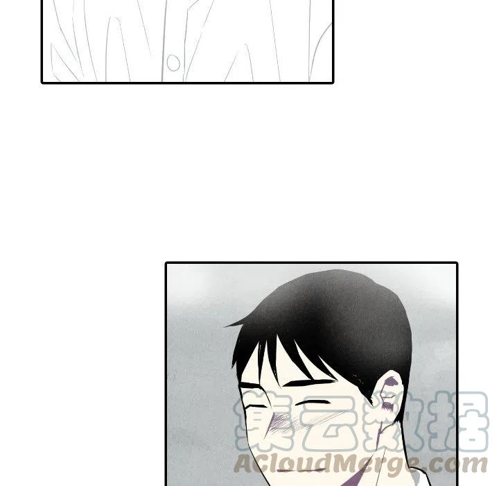 《甜蜜营救》53 第17页