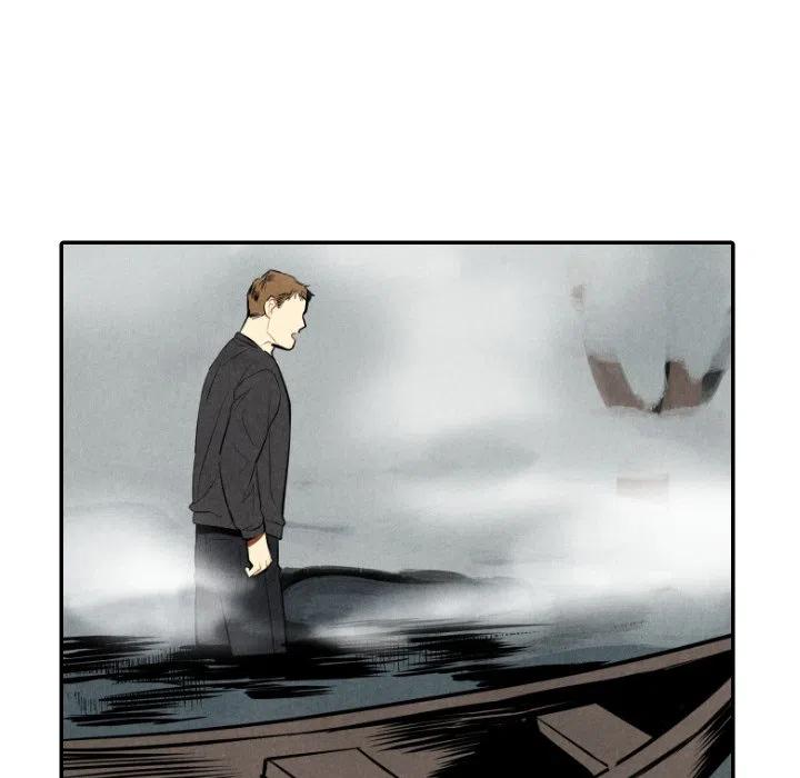 《甜蜜营救》53 第23页