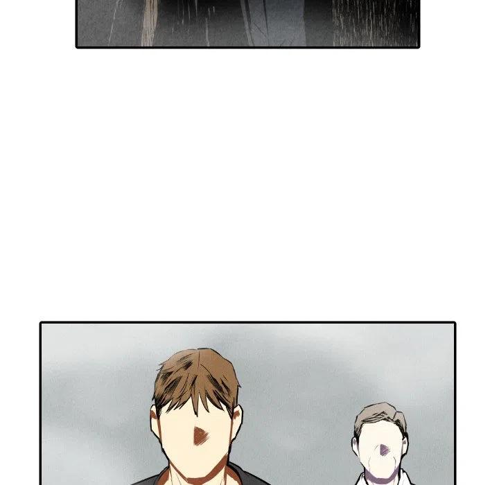 《甜蜜营救》53 第27页