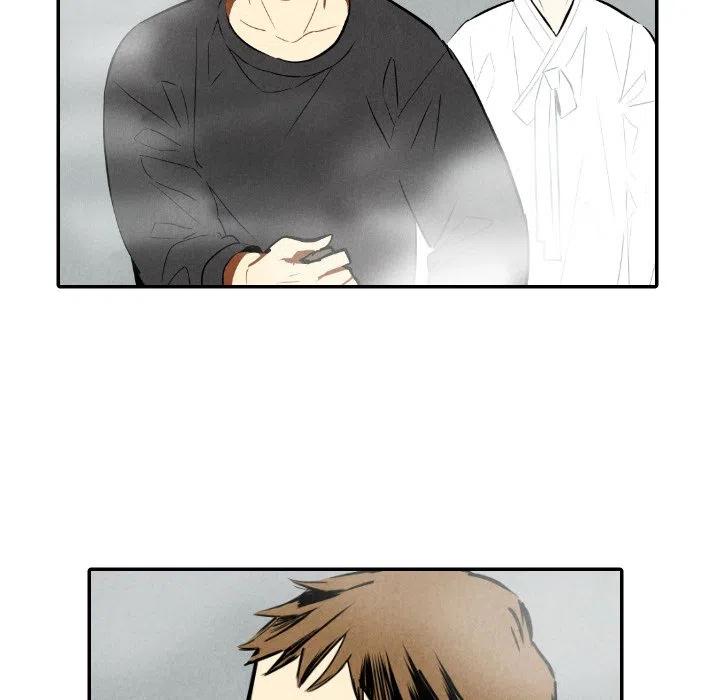 《甜蜜营救》53 第28页