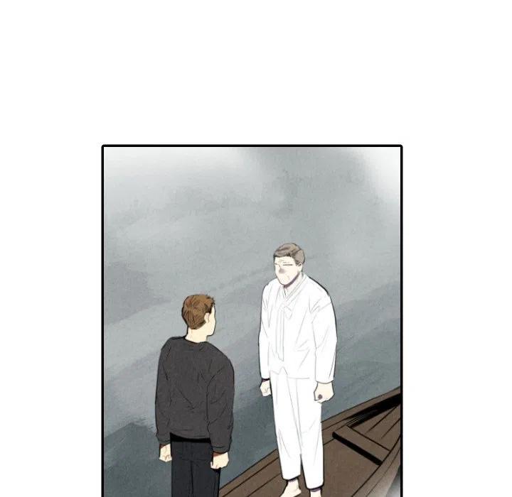 《甜蜜营救》53 第32页