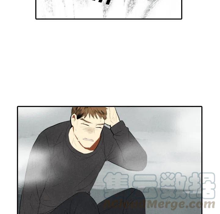 《甜蜜营救》53 第37页