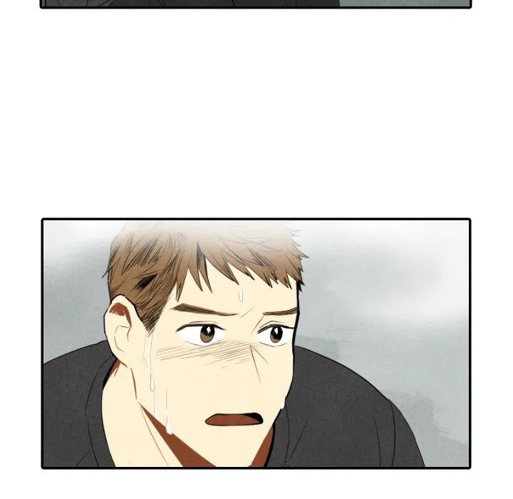 《甜蜜营救》53 第38页