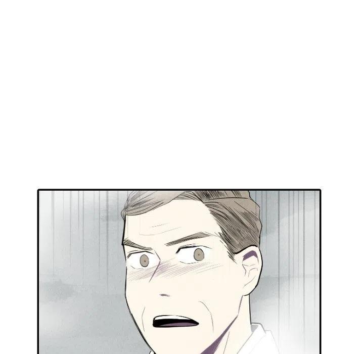 《甜蜜营救》53 第39页