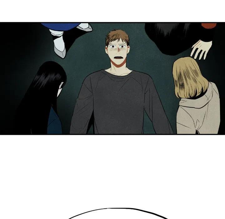 《甜蜜营救》53 第44页