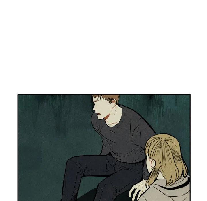 《甜蜜营救》53 第48页