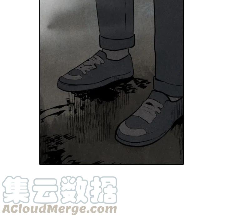 《甜蜜营救》53 第5页
