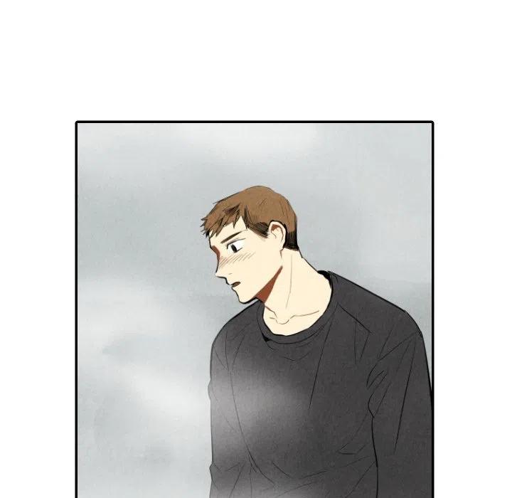 《甜蜜营救》53 第6页