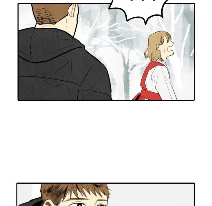 《甜蜜营救》56 第14页