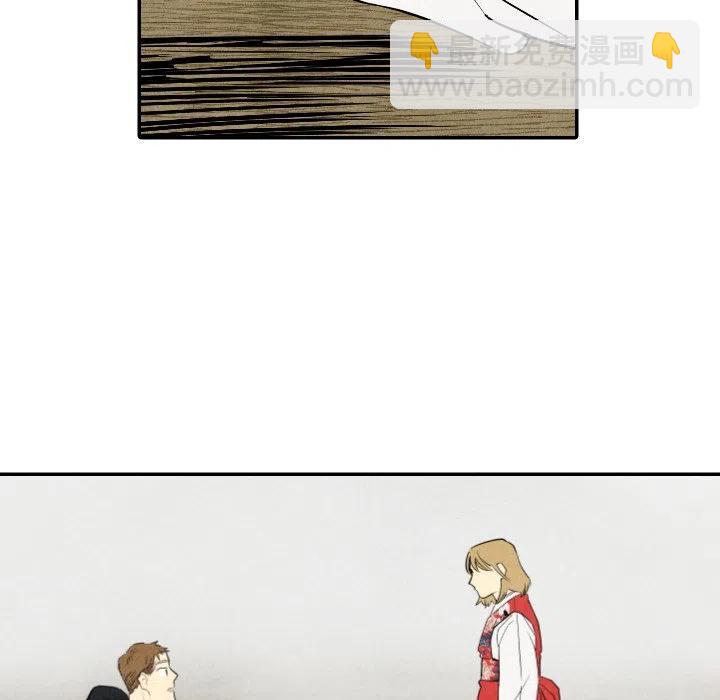 《甜蜜营救》56 第19页