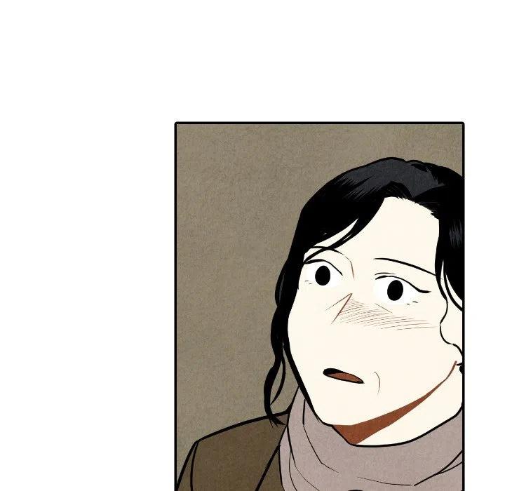 《甜蜜营救》56 第24页