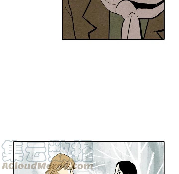 《甜蜜营救》56 第25页