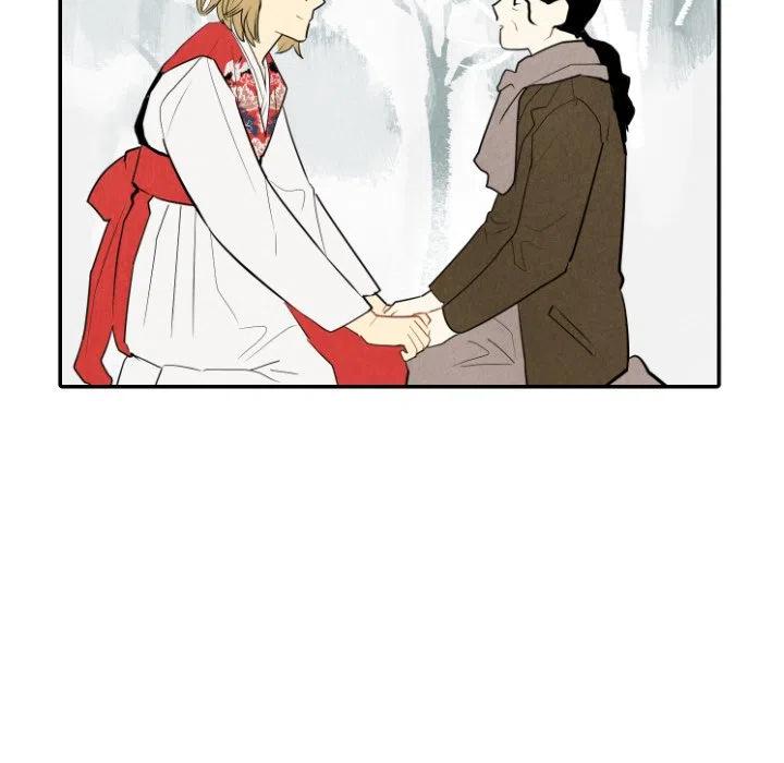 《甜蜜营救》56 第26页