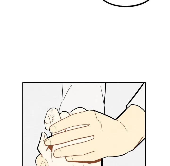 《甜蜜营救》56 第28页