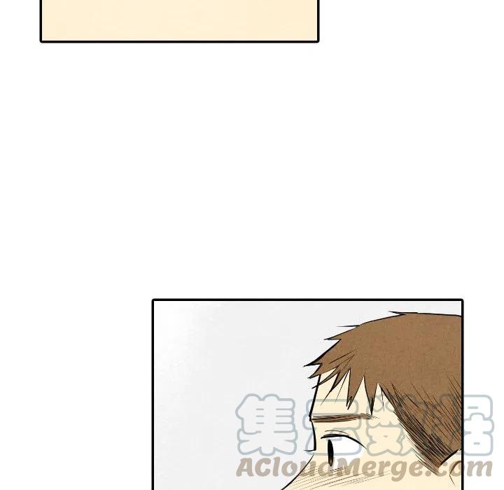 《甜蜜营救》56 第37页