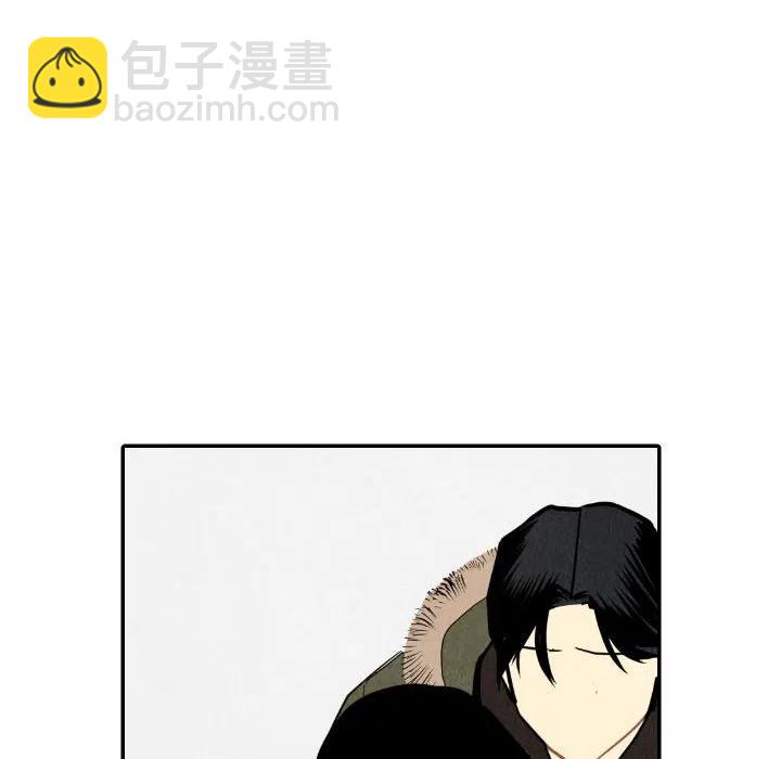 《甜蜜营救》56 第39页