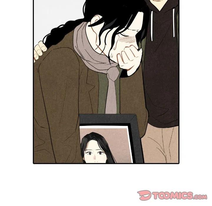 《甜蜜营救》56 第40页