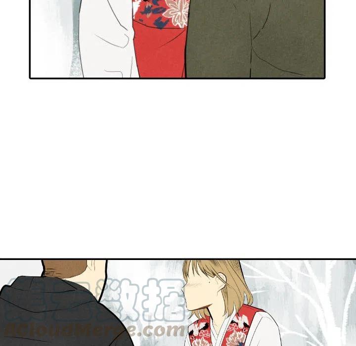 《甜蜜营救》56 第49页