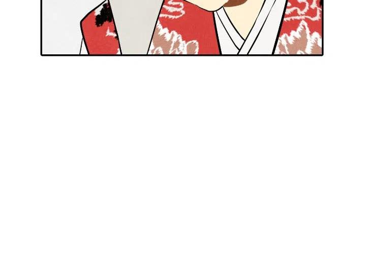 《甜蜜营救》56 第4页