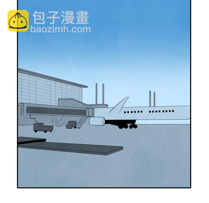 《甜蜜营救》第 57 话 [完结] 第29页
