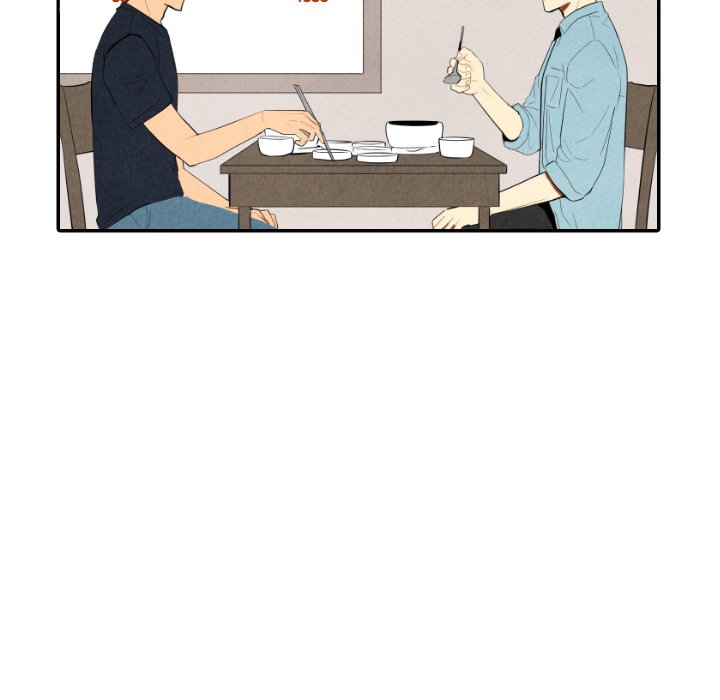 《甜蜜营救》第 57 话 [完结] 第46页
