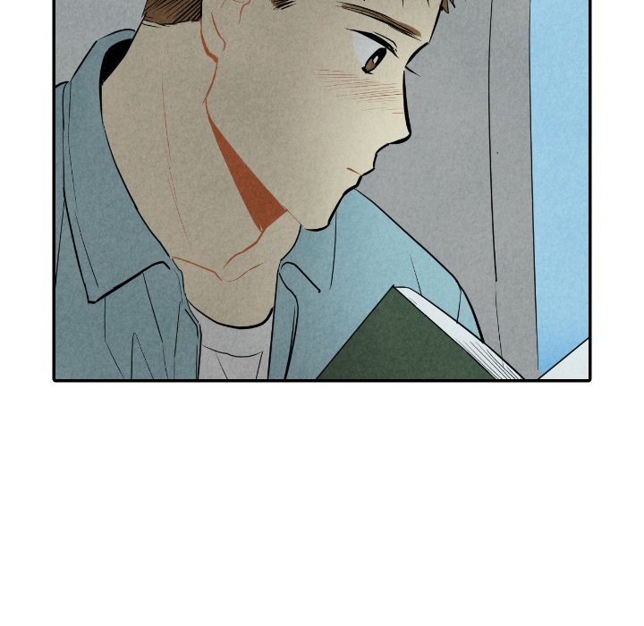 《甜蜜营救》第 57 话 [完结] 第5页