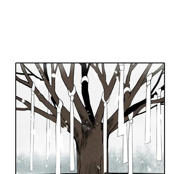 《甜蜜营救》57 第12页