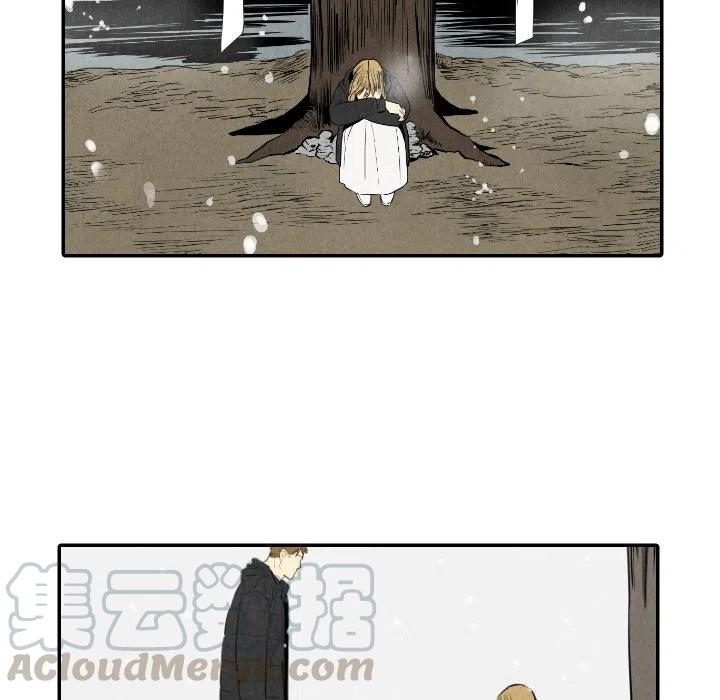 《甜蜜营救》57 第13页